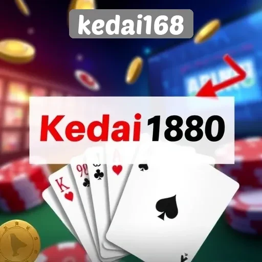 Mengenal Kedai168 Sebagai Situs Permainan Terpercaya
