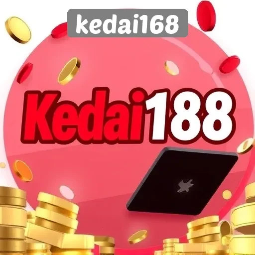 Fitur Unggulan Kedai168 untuk Pecinta Game Online