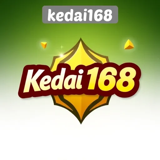 Masyarakat Mempunyai Akses Mudah ke Game Melalui Kedai168